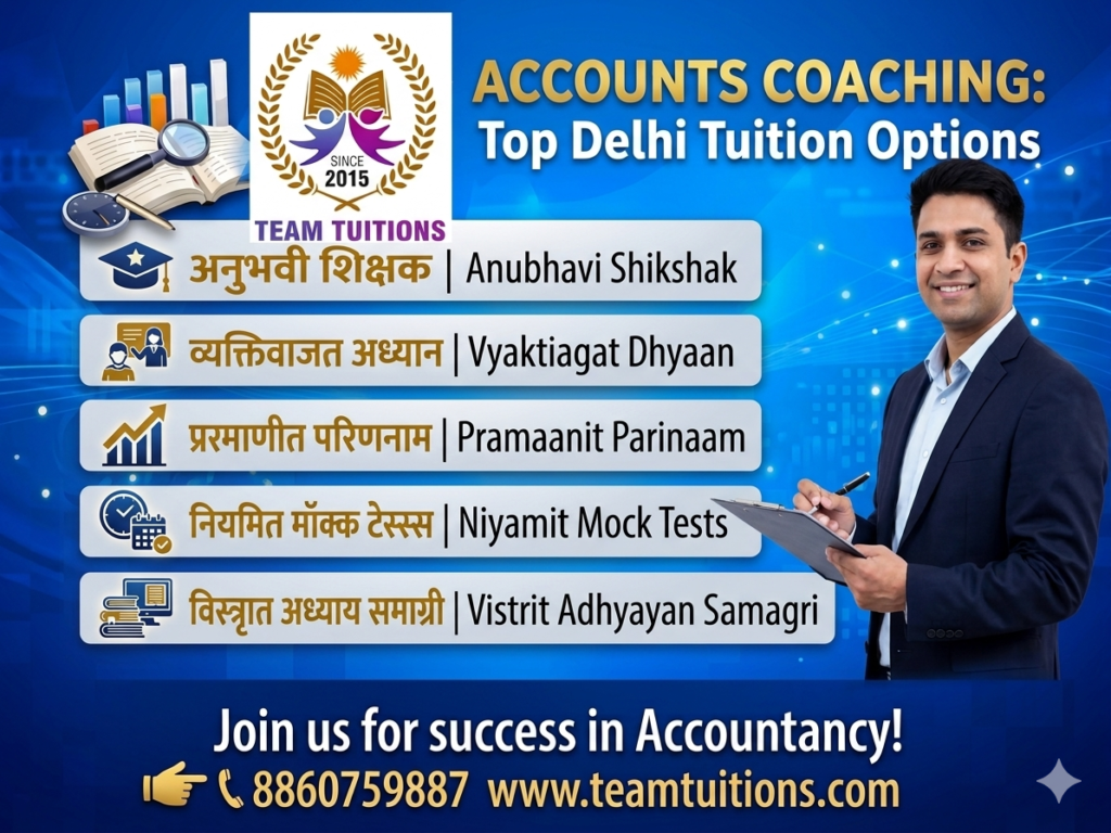 Accounts Coaching in Kalkaji