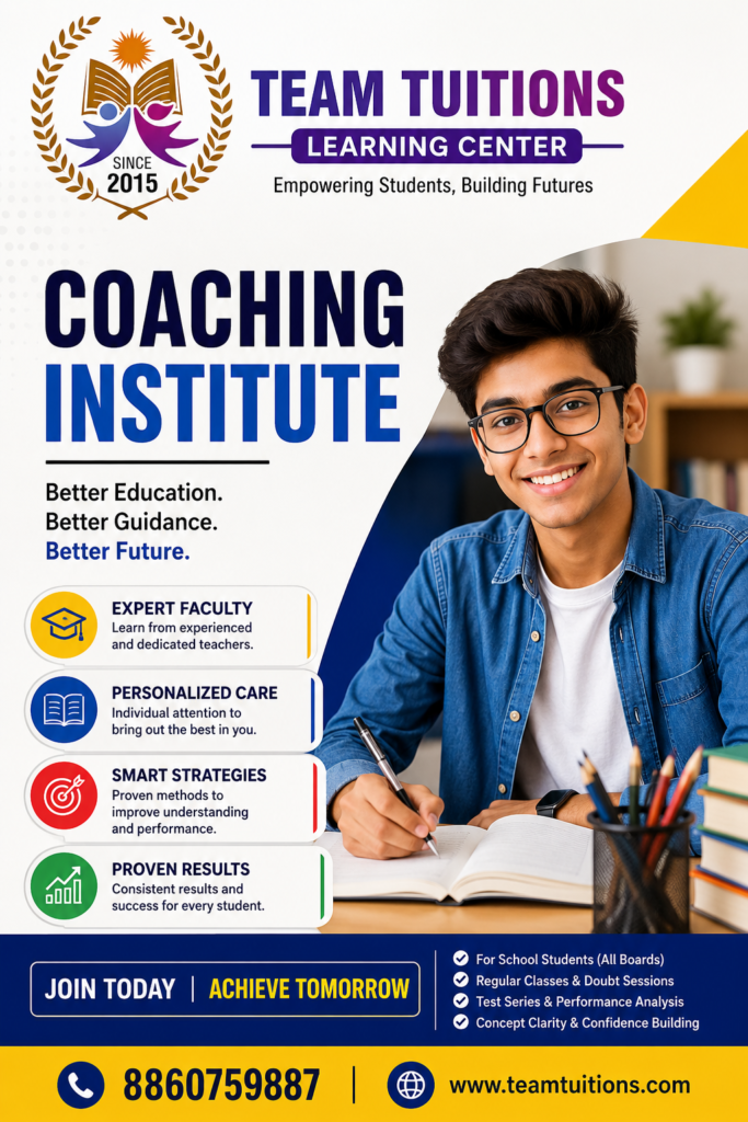 Coaching Institute Near Me